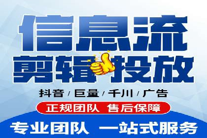 竞价托管效果评估：某企业案例分析